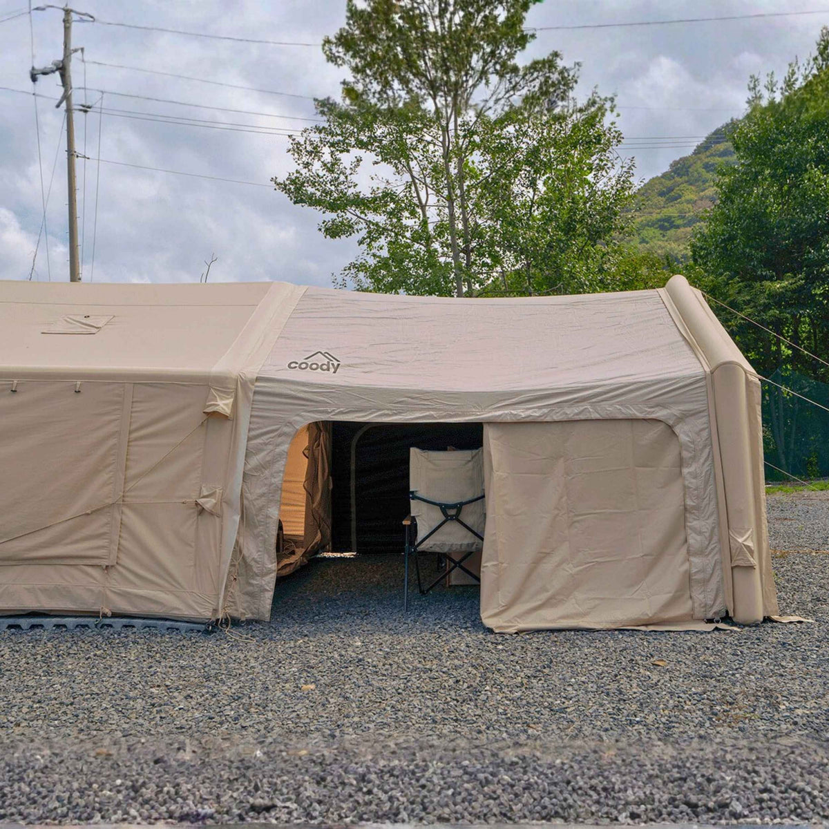 Coody Inflatable Air Tarp Canopy for Coody 8 Tent Air Beam Camping Shelter Sunshade Waterproof - Beige